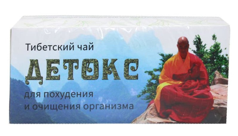Купить Тибетский чай Детокс. Для похудения и очищения организма (уценка) в интернет-магазине Ариаварта