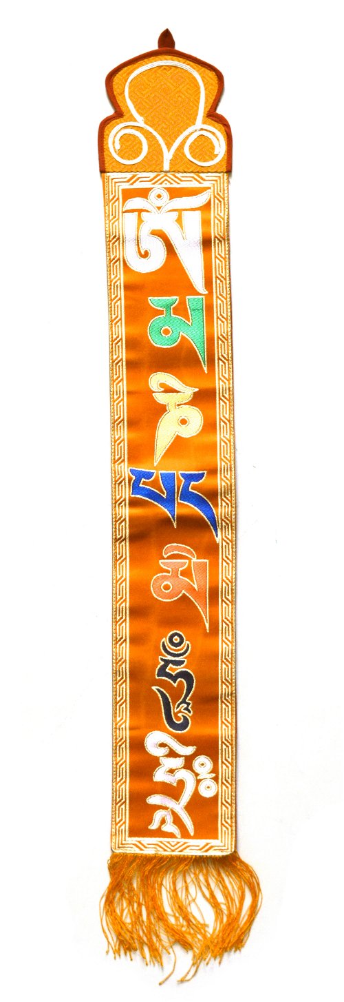 Настенное украшение с мантрой ОМ МАНИ ПАДМЕ ХУМ (оранжевое, 12 x 84 см)