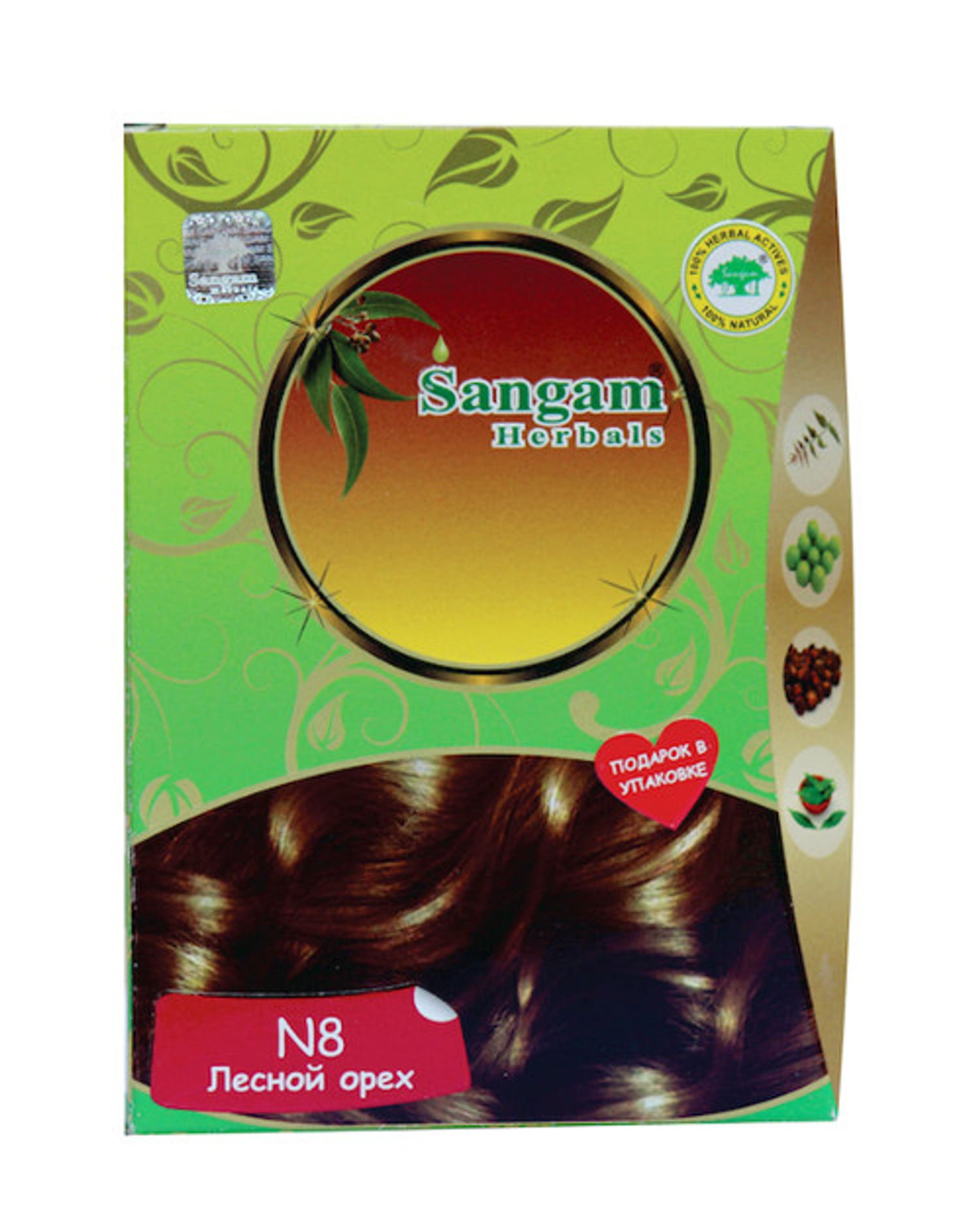 Краска для волос Лесной орех (N8, Золотисто-коричневый). 