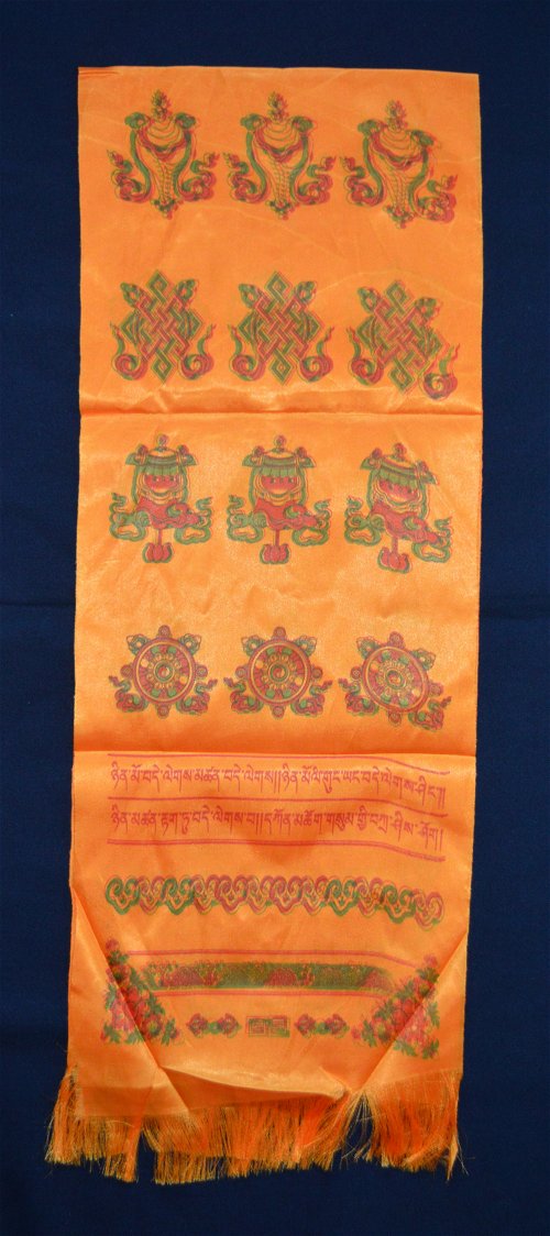Хадак желтый с Восемью Драгоценными Символами (26 x 130 см)