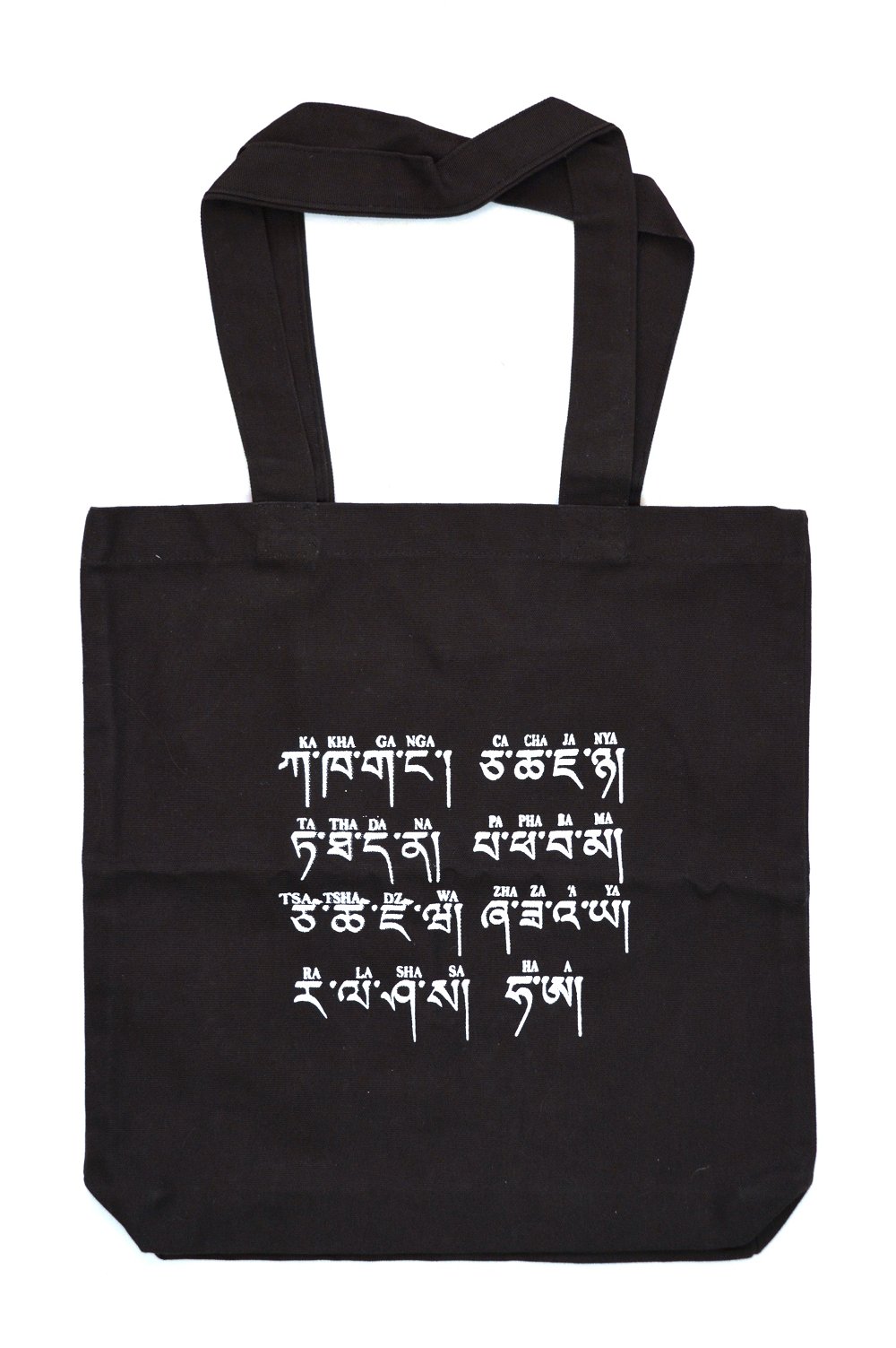 Сумка-шоппер на плечо с тибетским алфавитом, 38 х 38 см, 38 х 38 см, Тибетский алфавит