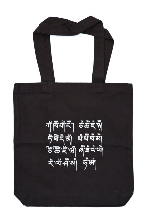 Сумка-шоппер на плечо с тибетским алфавитом, 38 х 38 см