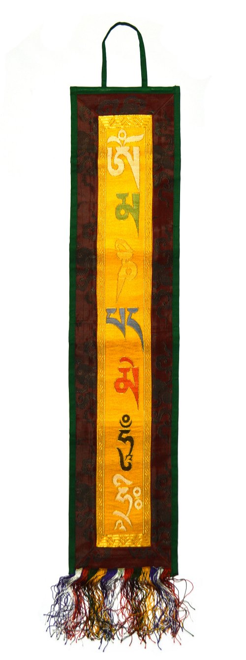 Настенное украшение с мантрой ОМ МАНИ ПАДМЕ ХУМ (бордовое с зеленой каймой, 20,5 x 78 см)