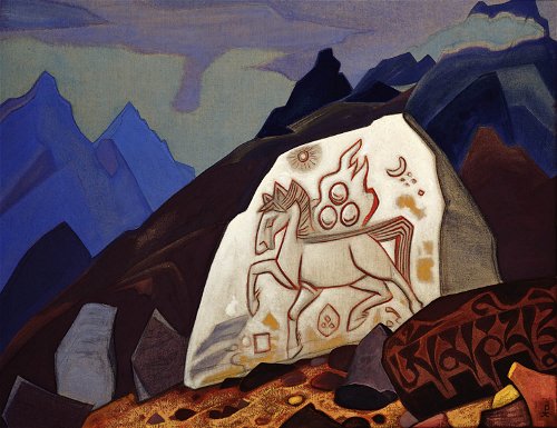 Постер "Белый Камень", 1933, Н.К. Рерих, репродукция (31,5 х 41 см), печать на шелке