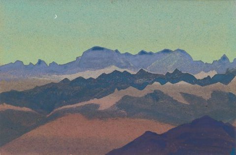 Молодой месяц (Гималаи. Около Сандахпу). Репродукция А3 (плакат)