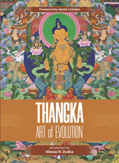 Thangka — Art of Evolution