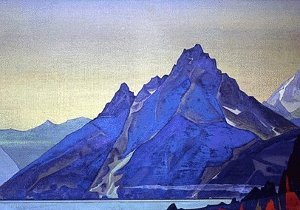 Озеро Нагов. 1932 (магнит)