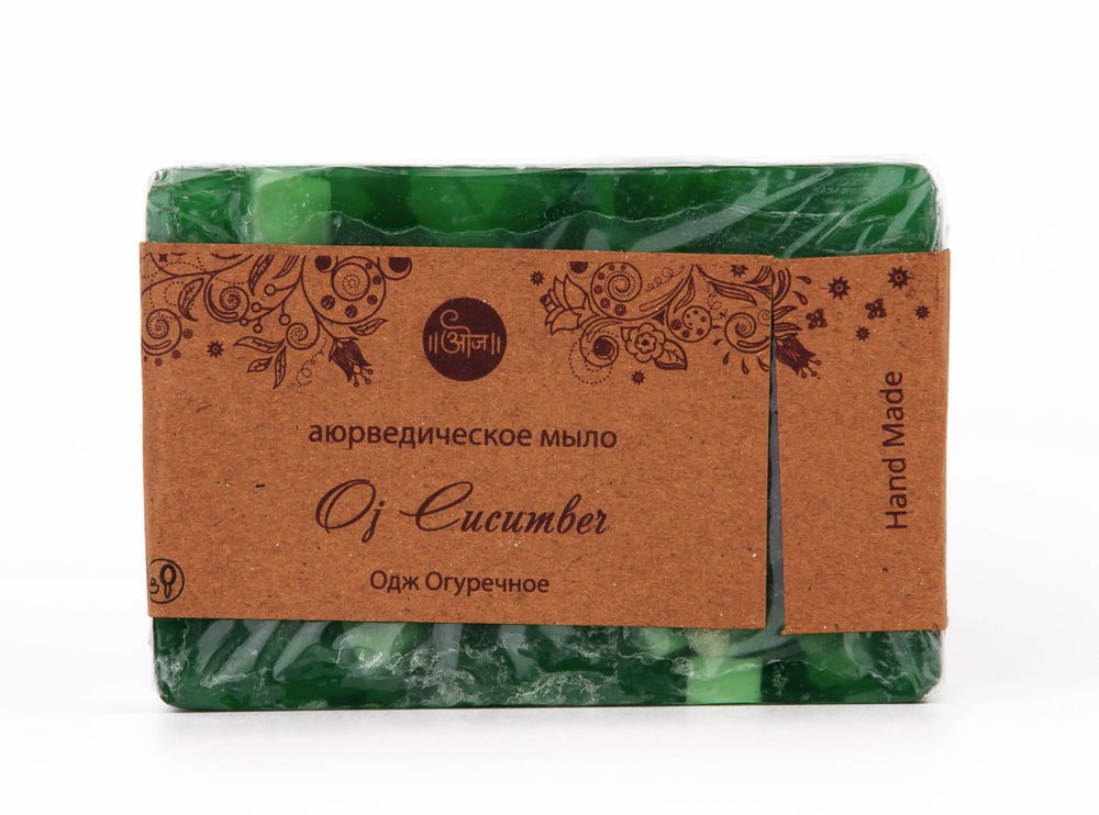 Аюрведическое мыло Одж Огуречное 80 гр (Oj Cucumber Soap)