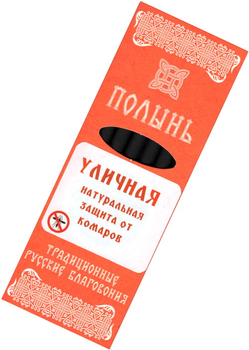 Традиционные Русские Благовония "Полынь" уличные, 7 свечек по 11,3 см