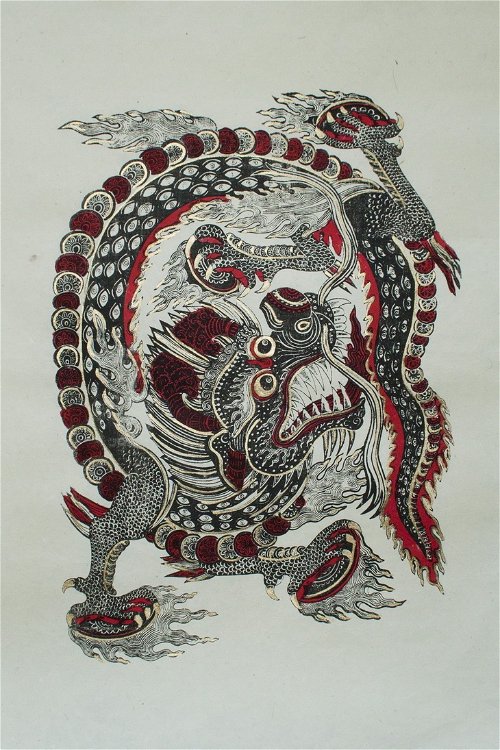 Плакат на бумаге локта "Дракон красно-золотой закрученный" (50 х 75 см)