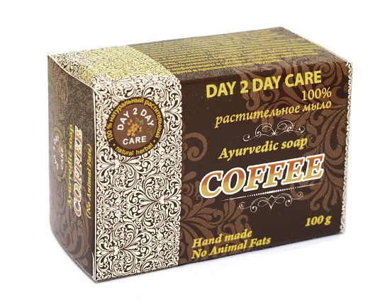 Мыло "Day 2 Day Care" Кофе (100 г), Кофе 