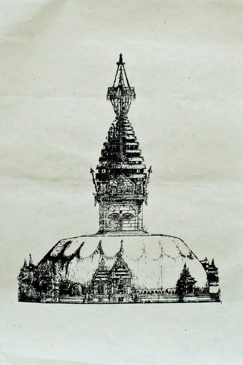 Постер Постер на рисовой бумаге Ступа (ч/б) (50 х 75 см)