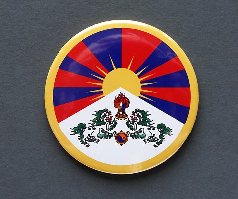 Значок "Флаг Тибета" (круглый), 5,5 см