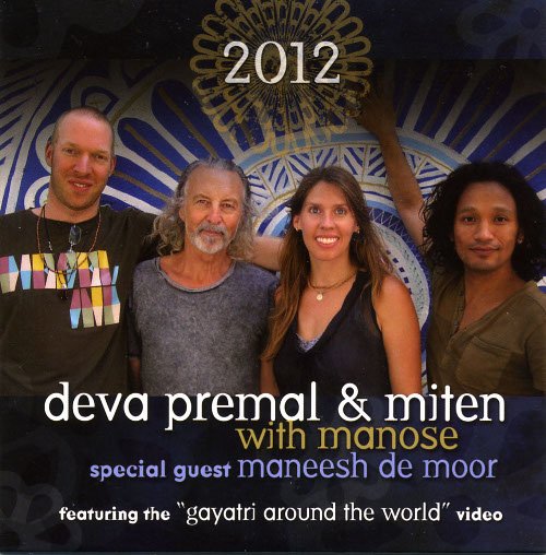 Deva Premal and Miten with Manose. 2012 (aудиодиск)