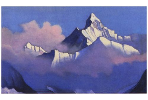 Гималаи (Нанда Деви). 1937. Репродукция B2 (плакат)