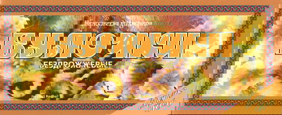 "Ведическая кулинария. Булочки бездрожжевые" 