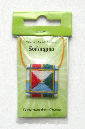 Тибетский амулет-мандала "Содангма (Махапратисара)", 2,5 x 2,5 см, Содангма