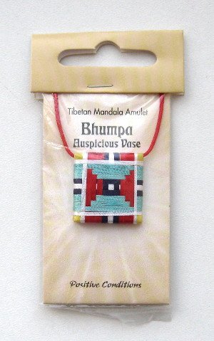 Тибетский амулет-мандала "Бумпа" (Драгоценный сосуд), 2,5 x 2,5 см, Бумпа