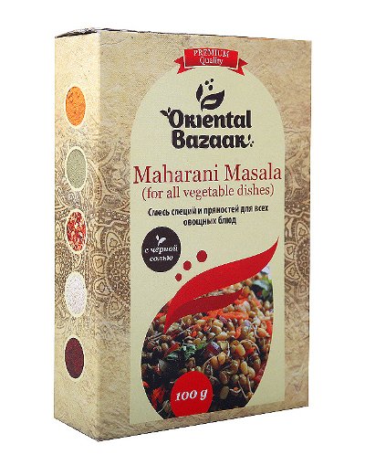 Смесь специй и пряностей для всех овощных блюд Maharani Masala (for all vegetable dishes)