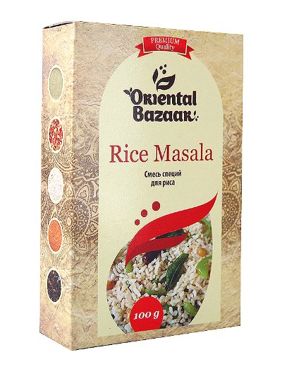 Смесь специй для риса (Rice Masala)