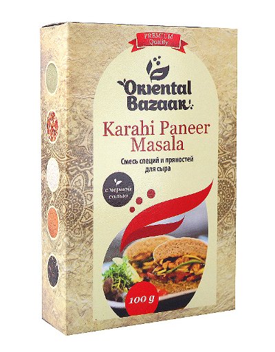 Смесь специй и пряностей для сыра (Karahi Paneer Masala). 