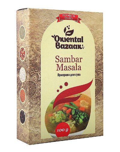 Приправа для супа (Sambar Masala)