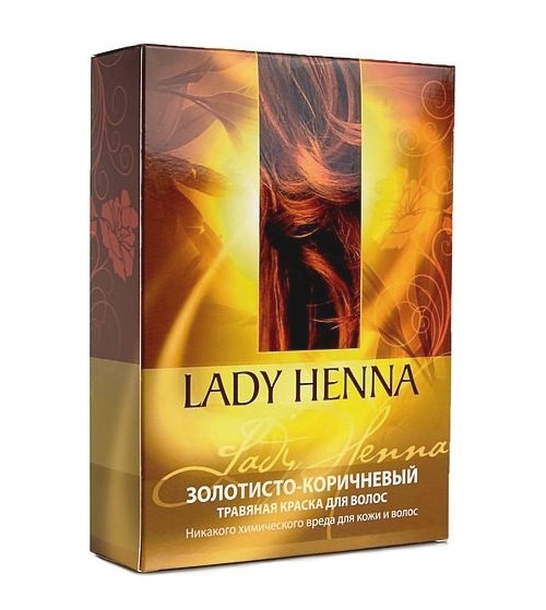Травяная краска для волос Lady Henna (Золотисто-коричневый)