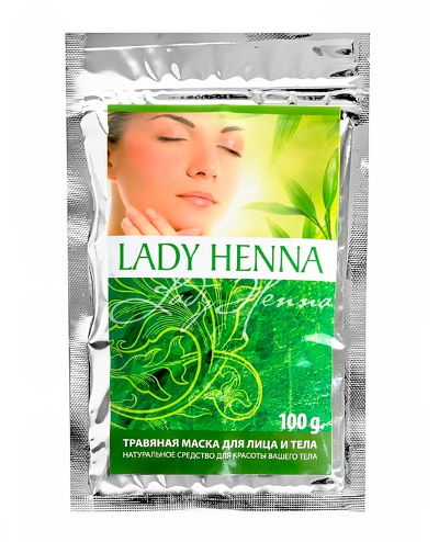 Травяная маска для лица и тела Lady Henna