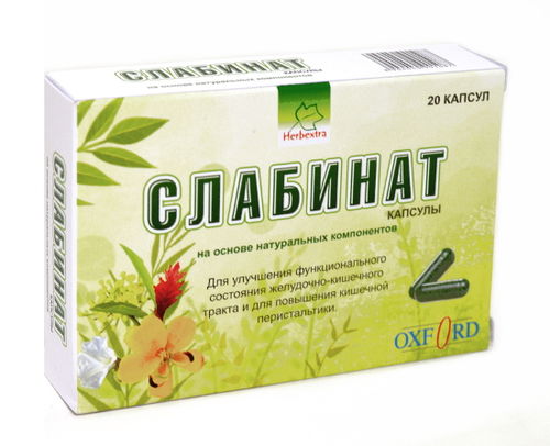 Слабинат (20 капсул)