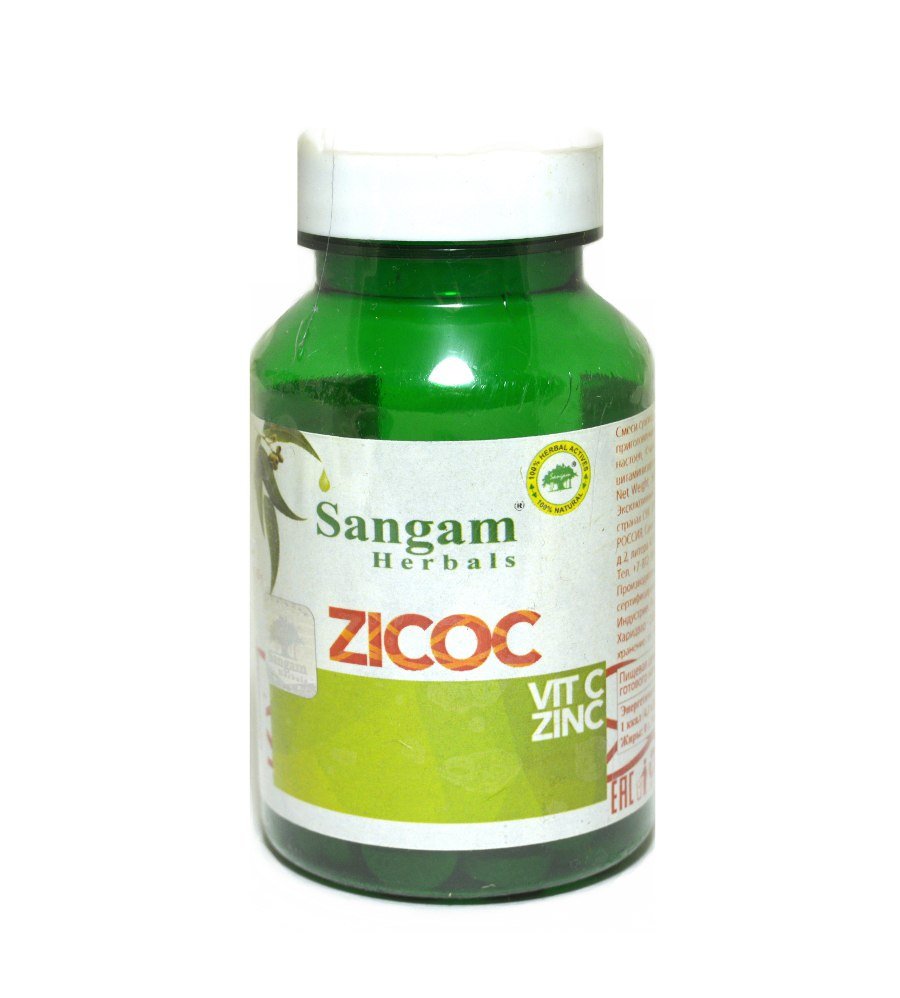Зикок Sangam Herbals (60 таблеток). 