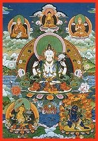 Открытка Ригсум гон-по (Авалокитешвара, Манджушри и Ваджрапани) (07,0 x 10,0 см), 07,0 x 10,0 см.