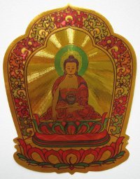 Наклейка с Буддой Шакьямуни (7 x 9 см), 7 x 9 см.