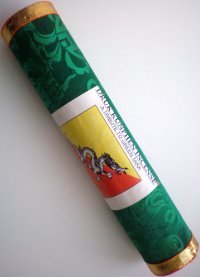 Благовоние Druk Kunphen Incense. Зеленая Тара, 27 палочек по 21 см