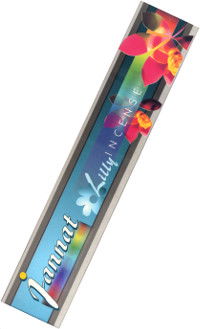 Благовоние Jannat Lilly Incense, 20 палочек по 23 см