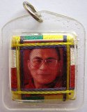 Тибетский защитный амулет с Далай-ламой XIV (молодым), 3 x 3 см