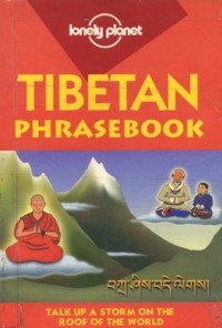 "Tibetan phrasebook" 