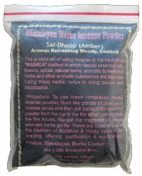 Himalayan Herbs Incense Powder (смола), 100 г
