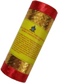 Благовоние Kunzang Chodtrin Tibetan Incense (Riwo Sangchoe), 12 см