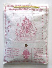 Санг "Намгьялма (Ушнишавиджайя)", 150 г, 1, Намгьялма 