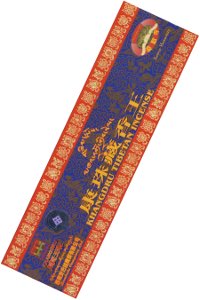 Khangdru Tibetan Incense (Тибетское благовоние Кхандру), 70 палочек по 22 см