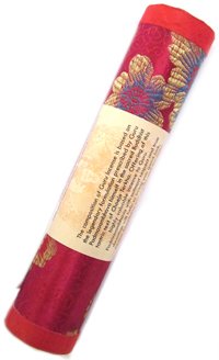 Благовоние Guru Incense, 27 палочек по 20 см