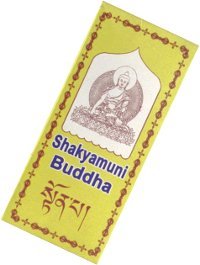 Санг "Будда Шакьямуни"