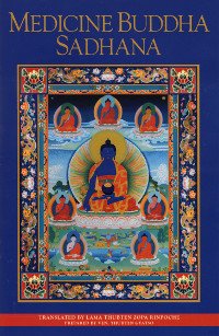 "Medicine Buddha Sadhana" 
