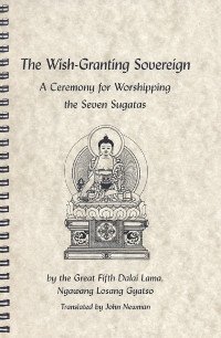 "The Wish Granting Sovereign" 