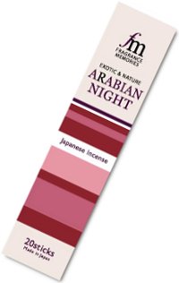 Благовоние Arabian Night (Арабская ночь), 20 палочек по 9 см