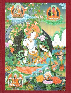 Открытка Авалокитешвара Касарпани (8,5 x 11,5 см), 11 х 8,5 см.