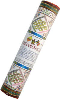 Благовоние Chenrezi Prayer Incense (Молитва Ченрези), 27 палочек по 21 см