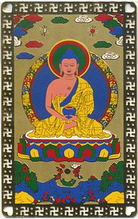 Изображение на металлической пластине "Будда Шакьямуни (дхьяни-мудра)", 5 x 8 см