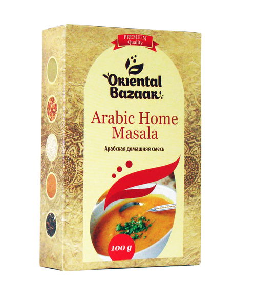 Арабская домашняя смесь (Arabik Home Masala)