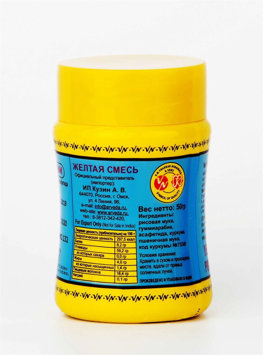 Асафетида компаундированная Vandevi Powder Yellow (50 г), желтая, 50 г